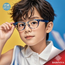 芭碧妮娅品牌儿童防蓝光眼镜